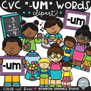 CVC Clipart '-UM' Word Family