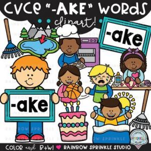 CVCe Clipart '-AKE' Word Family