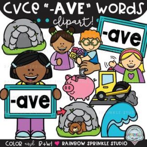 CVCe Clipart '-AVE' Word Family