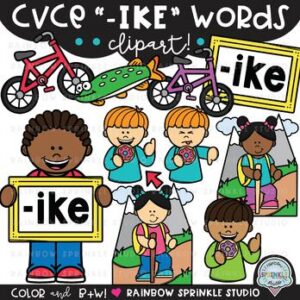 CVCe Clipart '-IKE' Word Family