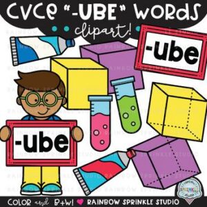 CVCe Clipart '-UBE' Word Family