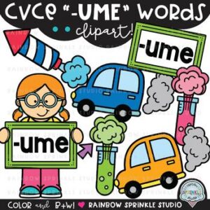 CVCe Clipart '-UME' Word Family