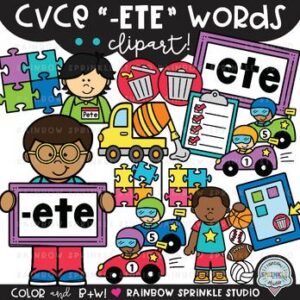 CVCe Clipart '-ETE' Word Family