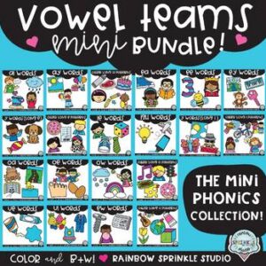Vowel Teams Clipart MINI Bundle!