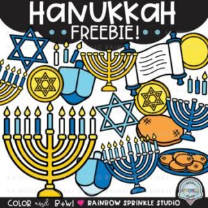 Hanukkah Clipart FREEBIE!