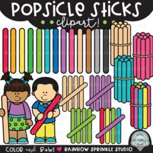 Popsicle Sticks Clipart MEGA Set