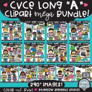 CVCE Long A Clipart MEGA Set