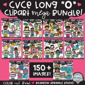 CVCE Long O Clipart MEGA Set