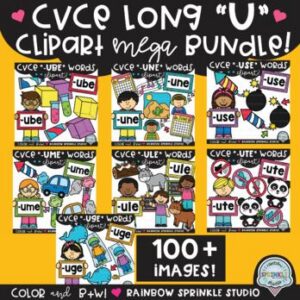 CVCE Long U Clipart MEGA Set
