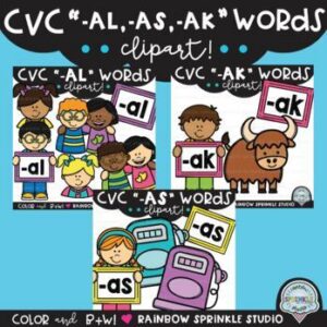 CVC Clipart '-AL -AS -AK' Word Families