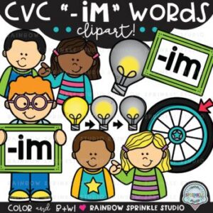 CVC Clipart '-IM' Word Family