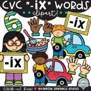 CVC Clipart '-IX' Word Family