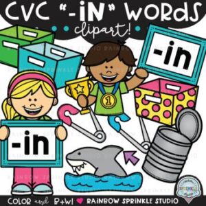 CVC Clipart '-IN' Word Family
