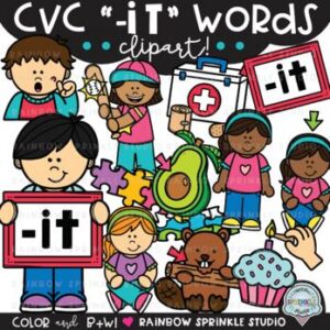 CVC Clipart '-IT' Word Family