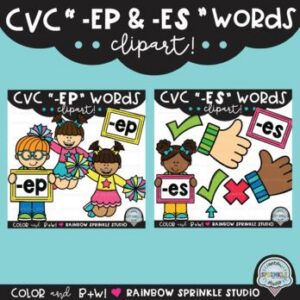 CVC Clipart '-EP -ES' Word Families