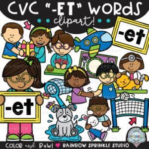 CVC Clipart '-ET' Word Family