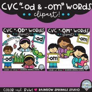 CVC Clipart '-OD' '_OM' Word Families